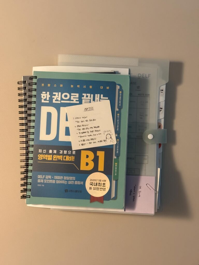 How to Prepare for the DELF B1: What Actually Helped img 4157